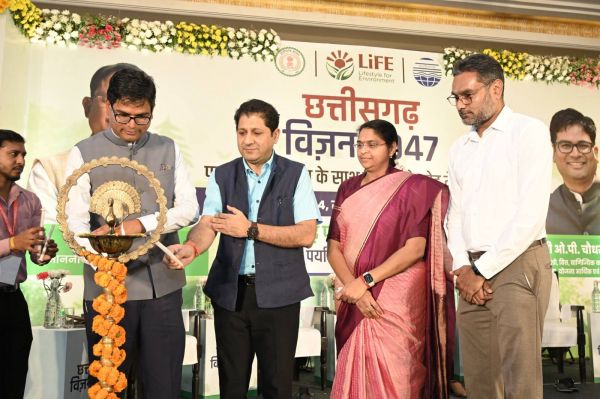 &rsquo;छत्तीसगढ़ - विजन 2047&rsquo;: पर्यावरण संरक्षण के साथ विकास के लिए अगले 25 वर्षों के रोडमेप पर चर्चा