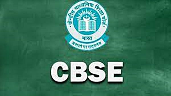 CBSE 10th Result : सीबीएसई 10वीं परीक्षा परिणाम जारी, 93.6% उत्तीर्ण