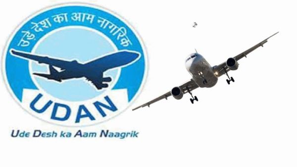 उड़ान योजना के अंतर्गत अंबिकापुर, बिलासपुर और जगदलपुर हवाई अड्डों का चयन