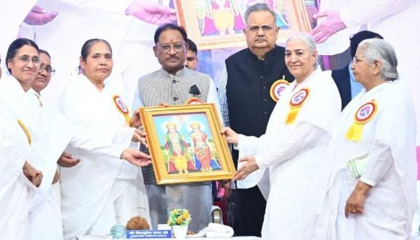 प्रजापिता ब्रह्माकुमारीज समाज को संस्कारी और सेवाभावी बना रहीः साय