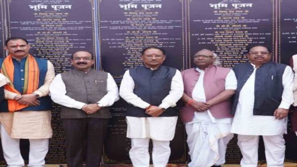मुख्यमंत्री विष्णुदेव साय ने अंबिकापुर को दी 536 करोड़ की सौगात : मुख्यमंत्री अन्न कोष योजना का किया शुभारंभ