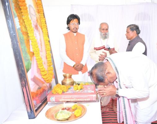 सनातन धर्म के उत्थान और सामाजिक जागरूकता में गहिरा गुरु संत समाज की है महत्वपूर्ण भूमिका : मुख्यमंत्री विष्णु देव साय