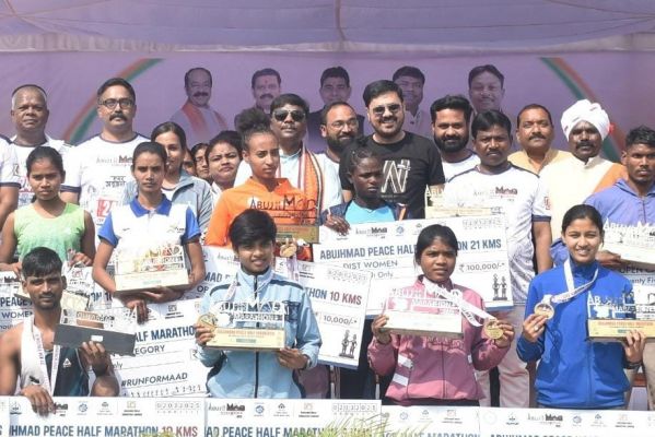  अबूझमाड़ पीस हाफ मैराथन 2025: बस्तर में अमन, चैन और खुशहाली का संदेश