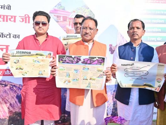 जशपुर की छवि को राष्ट्रीय पर्यटन पटल पर उकेरने मुख्यमंत्री साय की पहल : तीन प्रमुख पर्यटन सर्किटों का हुआ लोकार्पण