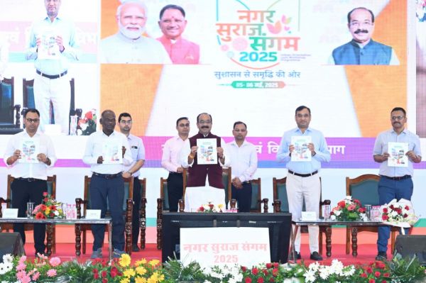 रायपुर : आपके शहर ने आपको बहुत कुछ दिया, अब देने की बारी आपकी &ndash;अरुण साव