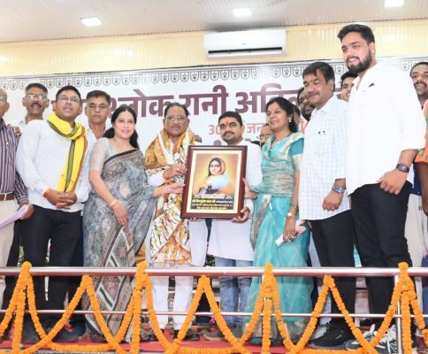 रायपुर : रानी अहिल्याबाई होल्कर का शासन प्रजा कल्याण, राष्ट्र निर्माण और न्याय का स्वर्ण युग – मुख्यमंत्री विष्णु देव साय