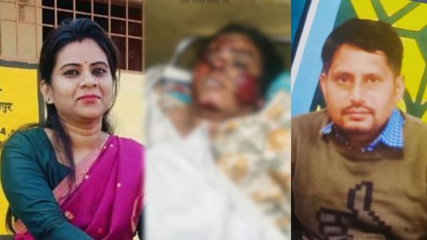 सड़क हादसे में शिक्षिका की मौतः पति ही निकला आरोपी.. ऐसी रची साजिश
