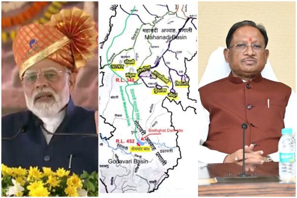 बोधघाट बांध और इंद्रावती-महानदी इंटरलिंकिंग परियोजना के संबंध में पीएम से चर्चा