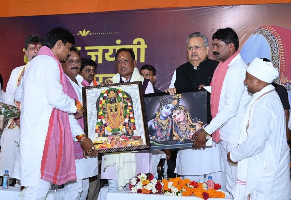 गौ ग्राम जन जागरण यात्रा के समापन समारोह में शामिल हुए सीएम साय