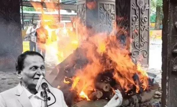 डॉ. सुरेन्द्र दुबे का पार्थिव शरीर पंचतत्व में विलीन