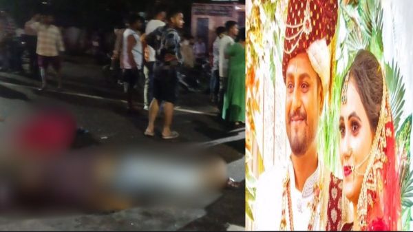 दर्दनाक सड़क हादसा : ट्रक की टक्कर से पति-पत्नी की मौत, 2 महीने पहले हुई थी शादी, आक्रोशित परिजनों ने किया चक्काजाम 