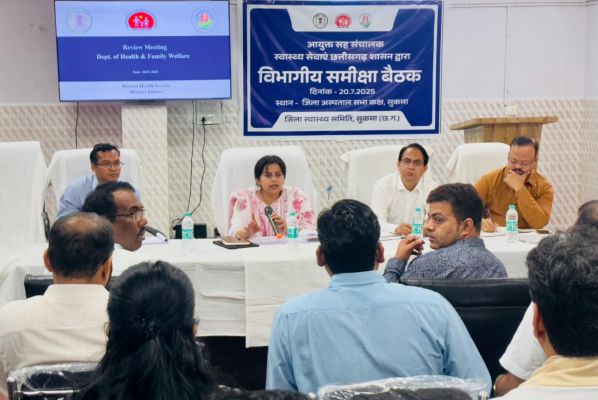  मलेरिया मुक्त बस्तर अभियान शासन की पहली प्राथमिकता, प्रभावी कार्ययोजना बनाकर करें कामः  डॉ. प्रियंका शुक्ला