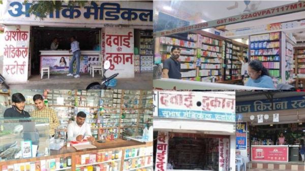 मेडिकल स्टोर की आड़ में हो रही थी नशीली दवाओं की बिक्री