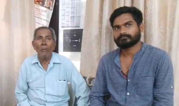 सेवानिवृत्त रेलवे कर्मचारी से 12 लाख की ठगी