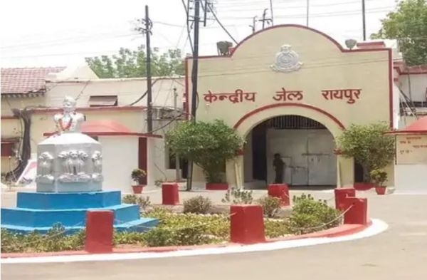 रायपुर सेंट्रल जेल से उम्रकैद का कैदी फरार, सुरक्षा पर उठे सवाल