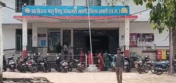 चूहे पी गए लाखों रुपए का डेक्सट्रोज बोटल,,गरीबों के स्वास्थ्य से खिलवाड़