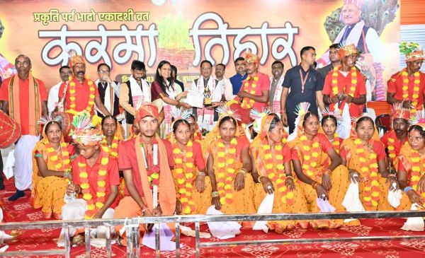 संस्कृति एवं परंपरा को जीवंत बनाए रखना न केवल हमारी जिम्मेदारी बल्कि नैतिक कर्तव्य भीः साय