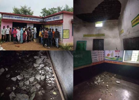 स्कूल में अचानक भरभराकर गिरा दो कमरों के छत का प्लास्टर