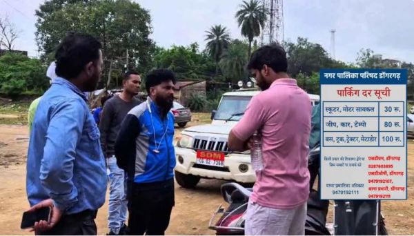 भक्तों की लूट पर कसी लगाम: मां बमलेश्वरी धाम के पार्किंग माफिया पर चला प्रशासन का डंडा&hellip;