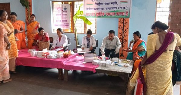 फरसागुड़ा में पोषण माह पर जागरूकता कार्यक्रम का आयोजन, प्रतियोगिताओं और स्वास्थ्य शिविर से बढ़ा उत्साह