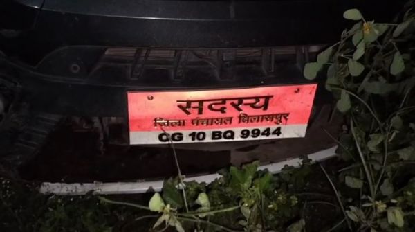  जिला पंचायत सदस्य की कार से बाइक की भिड़ंत, युवक ने अस्पताल में तोड़ा दम, कार सवार फरार