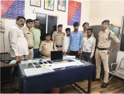 चलती ट्रेन में लैपटॉप-आईपैड की चोरी, तीन शातिर चोर गिरफ्तार