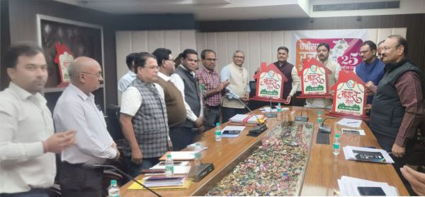 छत्तीसगढ़ गृह निर्माण मंडल अध्यक्ष अनुराग सिंह देव ने &lsquo;आवास मेला 2025&rsquo; के लोगो का किया अनावरण