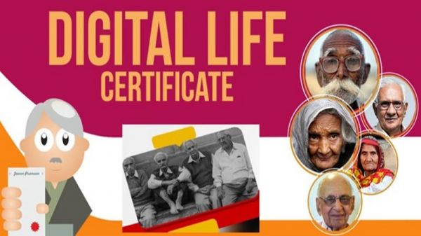 पेंशनर्स के लिए बड़ी खबर! अब किसी भी बैंक में जमा कर सकेंगे डिजिटल लाइफ सर्टिफिकेट&hellip;