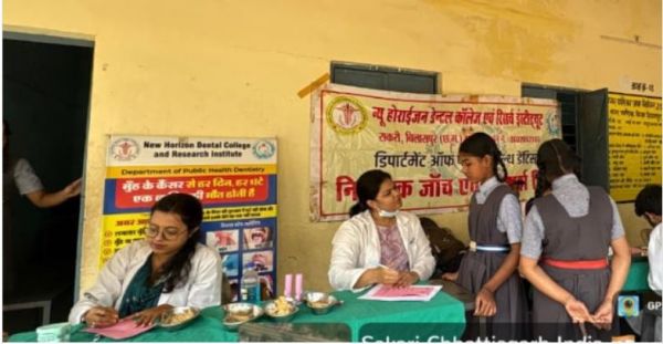 न्यू होराइजन डेंटल कॉलेज ने सकरी स्कूल में लगाया कैम्प, 203 बच्चों की हुई जांच