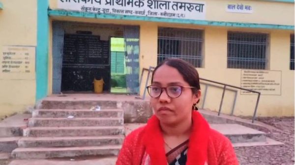 कोरोना काल में दिवंगत शिक्षक पति के पेंशन के लिए ठोकरे खा रही पत्नी, विधायक से लगाई न्याय की गुहार