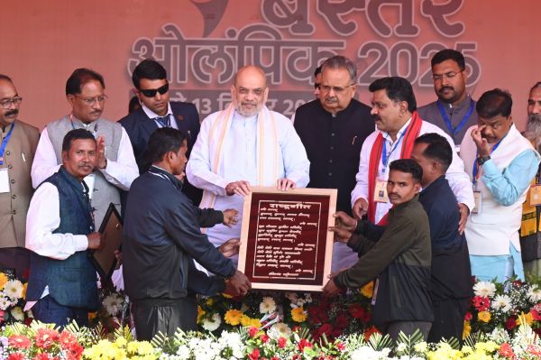 अगले 5 साल में बस्तर संभाग देश का सबसे विकसित आदिवासी संभाग बनेगाः शाह