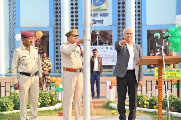 बीएसपी में &lsquo;सुरक्षा जागरूकता माह&ndash;2026&rsquo; का शुभारंभ, निदेशक प्रभारी ने फहराया सुरक्षा ध्वज