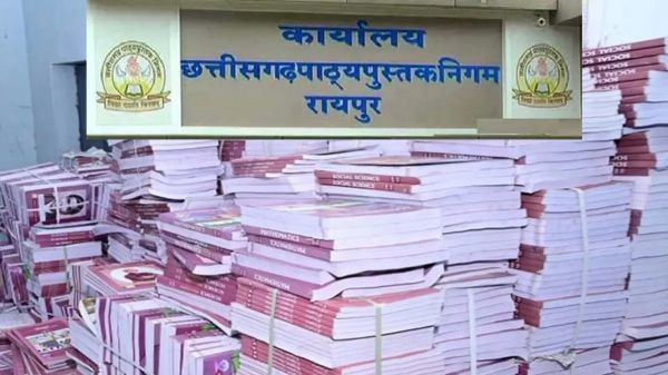 नई शिक्षा नीति के अनुरूप गुणवत्तापूर्ण पुस्तकें उपलब्ध कराने के लिए पाठ्यपुस्तक निगम प्रतिबद्ध