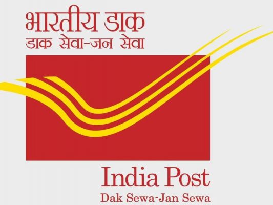 रायपुर प्रधान डाकघर में स्पीड पोस्ट अब रात 10 बजे तक, रविवार को भी आधार अपडेट