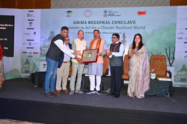 आईआईटी भिलाई को मिला प्रतिष्ठित '5-स्टार गृह एलडी' रेटिंग, पर्यावरण अनुकूल परिसर के लिए मिली बड़ी उपलब्धि