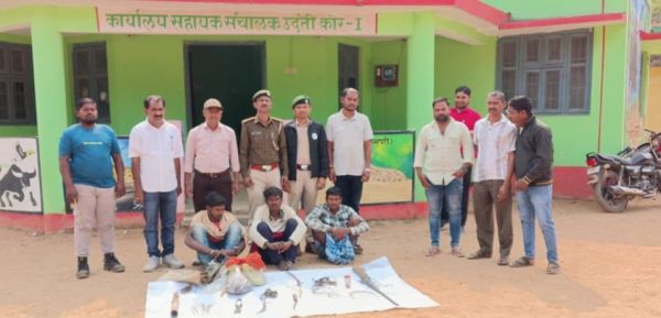 उदंती-सीतानदी टाइगर रिज़र्व में 3 शिकारी गिरफ्तार