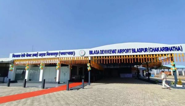 बिलासपुर एयरपोर्ट को मिला नाइट लैंडिंग लाइसेंस