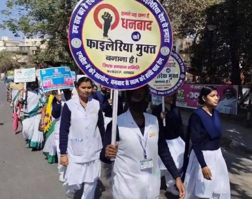 फाइलेरिया उन्मूलन महाभियान : कलेक्टर लंगेह ने दवा खिलाकर किया शुभारंभ