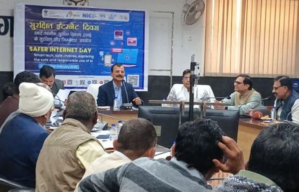 गरियाबंद : जिले में सुरक्षित इंटरनेट दिवस पर जिला स्तरीय कार्यशाला का आयोजन