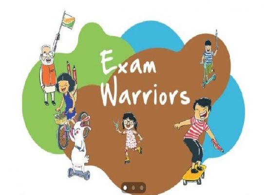 &lsquo;परीक्षा पे चर्चा&rsquo; पर आधारित कार्यशाला में कलेक्टर ने विद्यार्थियों को दिए जरूरी टिप्स