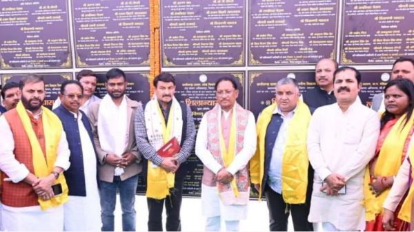 मुख्यमंत्री साय ने तीन दिवसीय मैनपाट महोत्सव का किया शुभारंभ, सरगुजा को 523 करोड़ रुपये से अधिक के विकास कार्यों की दी सौगात