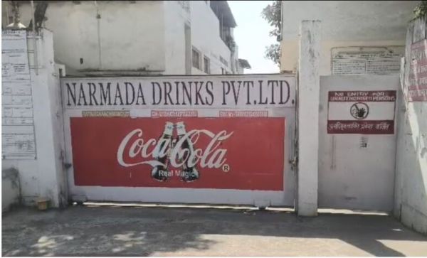 नर्मदा ड्रिंक्स पर आयकर विभाग का छापा, जांच जारी&hellip;.