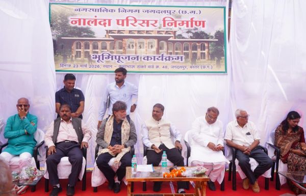 नालंदा परिसर में युवाओं को प्रतियोगी परीक्षाओं की तैयारी के लिए मिलेगा बेहतर वातावरण