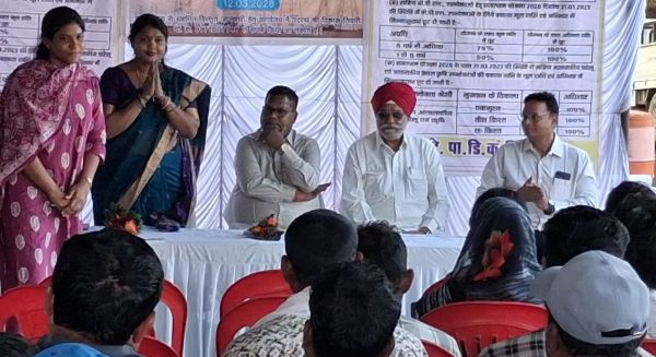 बेटी की आर्थिक परेशानी देख बिजली कंपनी के एमडी की पत्नी का पसीजा दिल.. जमा किया उसका बिल