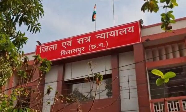 बिलासपुर जिला न्यायालय को मिली बम से उड़ाने की धमकी