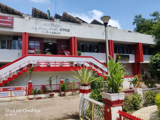 अब विदेश पार्सल भेजना हुआ आसान, छत्तीसगढ़ में यहां शुरू हुई अंतरराष्ट्रीय पार्सल सेवा