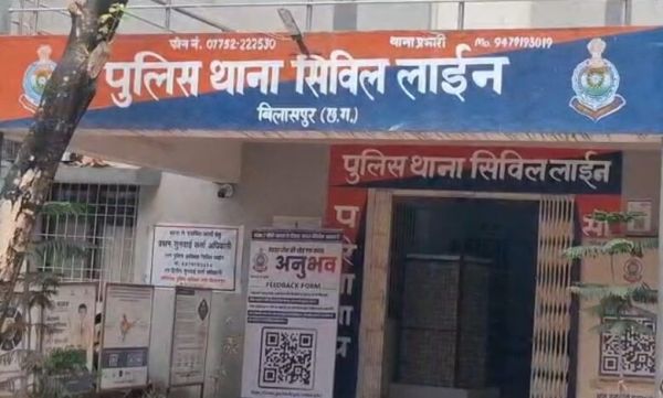 बिलासपुर में &lsquo;पैसा बरसाने&rsquo; के नाम पर 20 लाख की ठगी, बाबा फरार