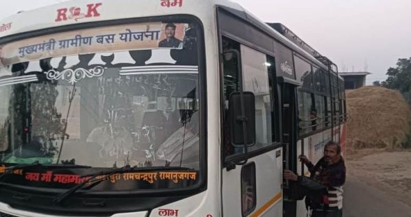 मुख्यमंत्री ग्रामीण बस सेवा ने दी ग्रामीण परिवहन व्यवस्था की नई दिशा