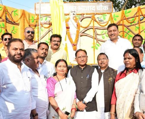 अंबिकापुर में चंद्रशेखर आज़ाद की प्रतिमा का मुख्यमंत्री साय ने किया अनावरण
