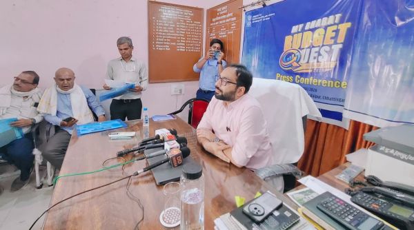 राष्ट्रव्यापी अभियान माय भारत बजट क्वेस्ट 2026' के समापन में शामिल होगा रायपुर